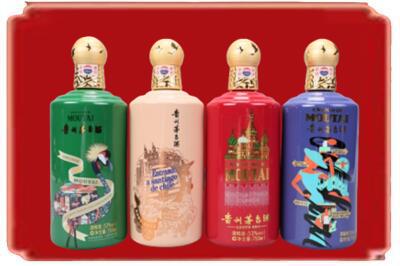 天津烟酒回收走进系列茅台.jpg