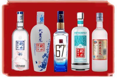 天津烟酒回收衡水老白干.jpg