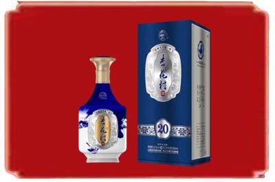 天津烟酒回收杏花村20年.jpg